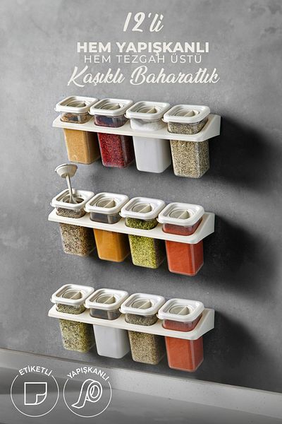 Kitchen Life Set of 12 Food Cups - Labeled, Stand, Lock and Square Spice Rack
