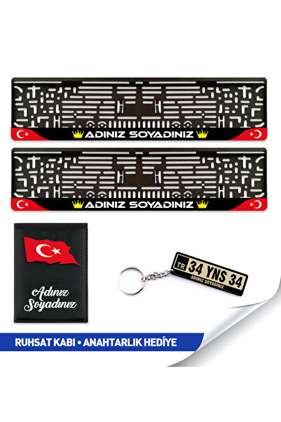 plakalık atölyesi İsme Özel Plakalık Seti