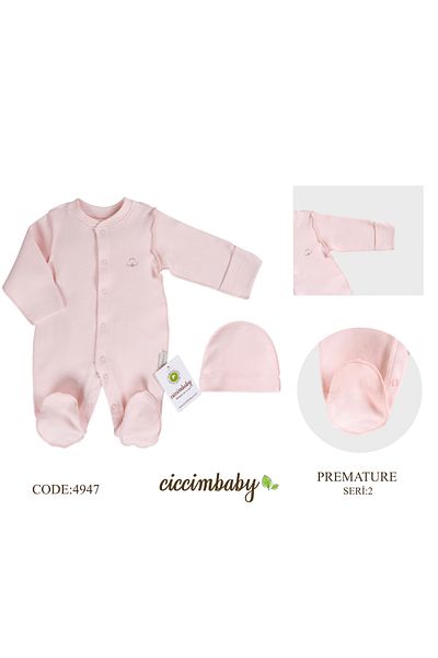 ciccimbaby بذلة من القطن للمبتسرين