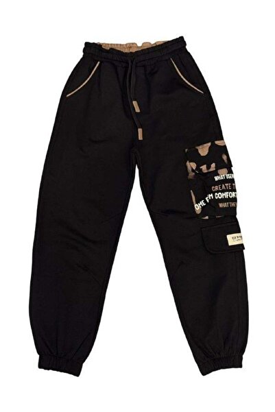 Zekids Αγόρι με λεπτομέρεια στο κάτω μέρος της φόρμας