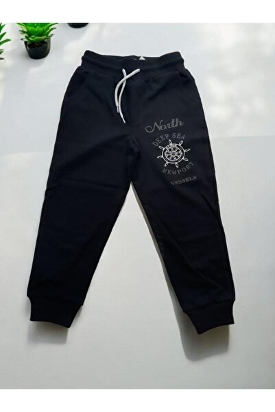 Zekids Φούτερ για αγόρι - Μέση και πόδια ελαστικά