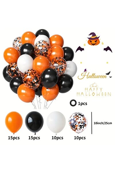 DÜVENCİ TİCARET مجموعة بالونات حفلات الهالوين - باللونين الأصفر والأسود والأبيض