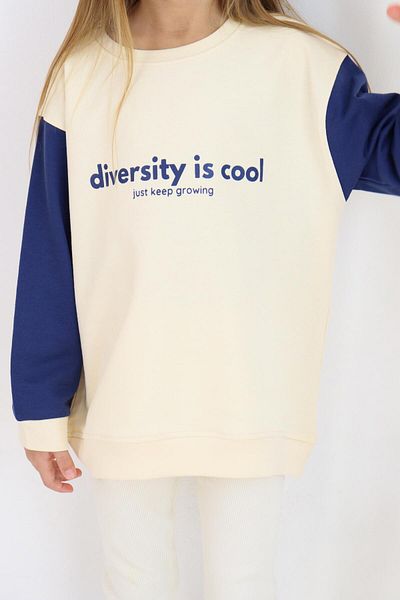 MiaBaby Унисекс суитшърт с щампа Diversity