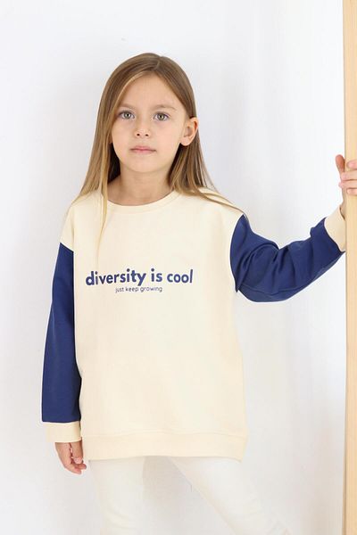 MiaBaby Унисекс суитшърт с щампа Diversity