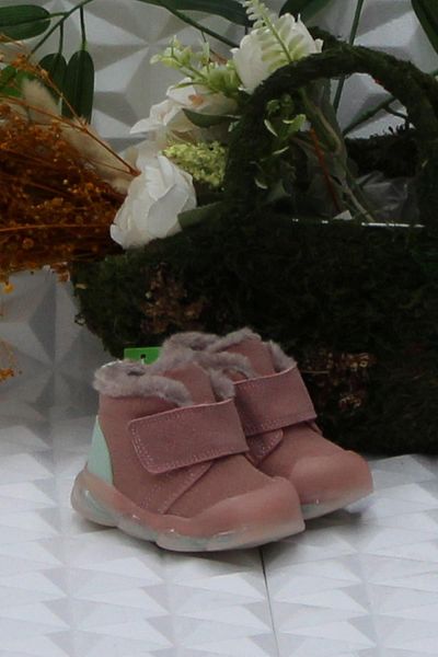 Vicco 946.E24K.437 Mind Powder First Step Lighted Girl's Boots