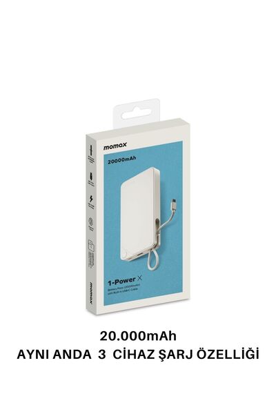 Momax 1-Power X1 Battery Pack (20000mAh) with Built-in USB-C Cable (White)