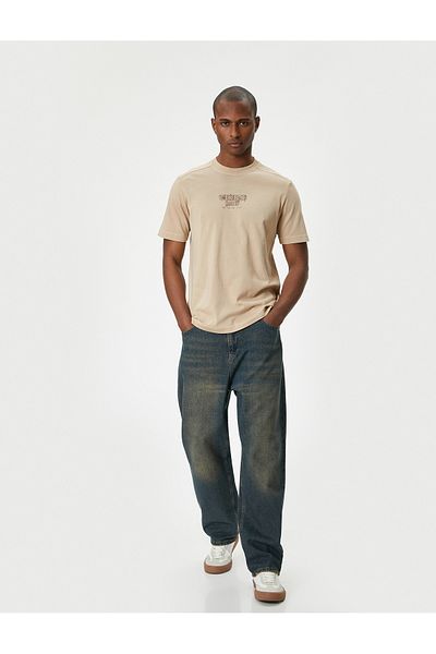 Koton Μπεζ Ανδρικό T-Shirt 4SAM10247HK