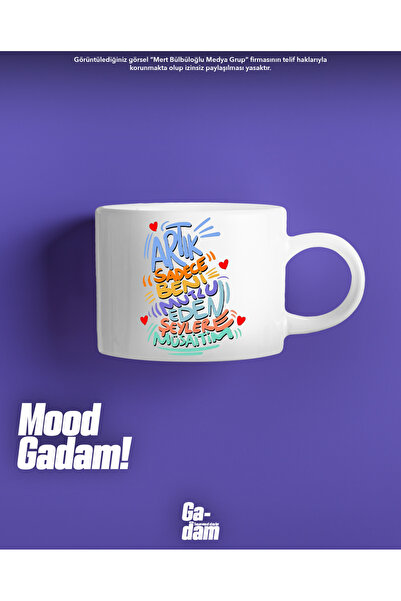 Gadam "أنا أخي في الأشياء التي تجعلني سعيدا الآن" - كوب المزاج - مجموعة المزاج