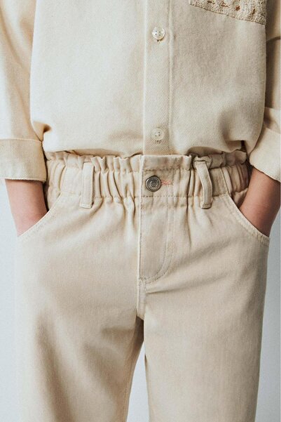 GAistKids Renkli Denim Çocuk Pantolonu