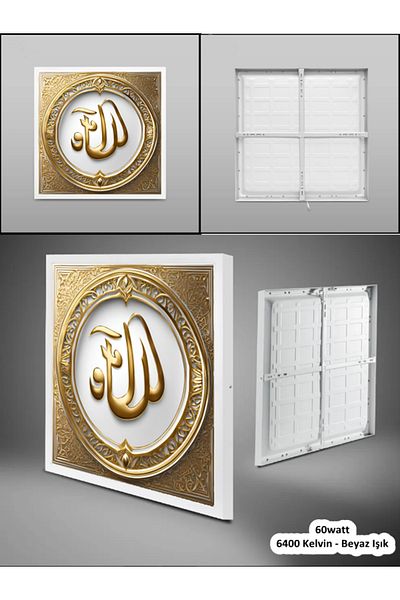 Gökyüzü Panel Household Gold Printed Luxury Chandelier, 60X60Cm Led Panel, 60Watt Modern Lamp, White Light, 6400 Kelvin,