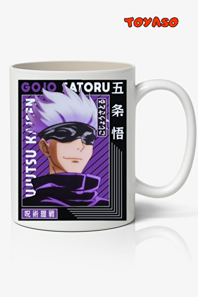 Toyaso Jujutsu Kaisen Gojo Anime Themed - White Mug Cup Gift V1