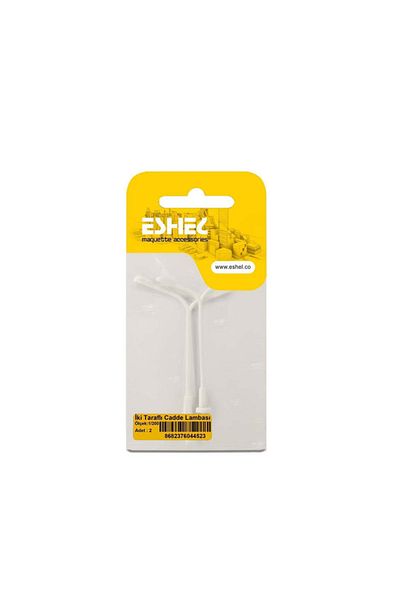 Eshel 1/200 Two Sided 2-Piece Street Lamp