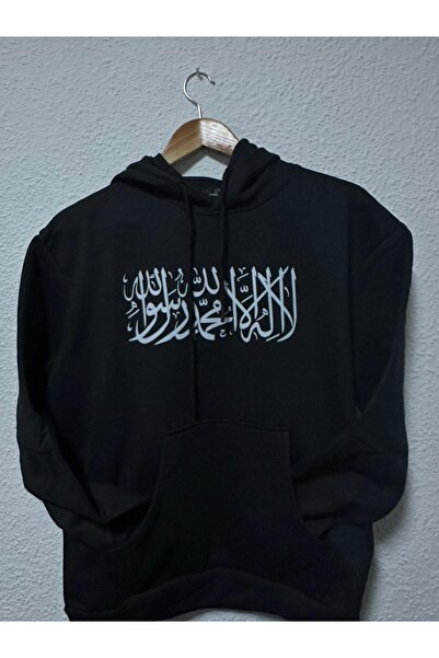 tasarım harikaları TEVHİD sweatshırt