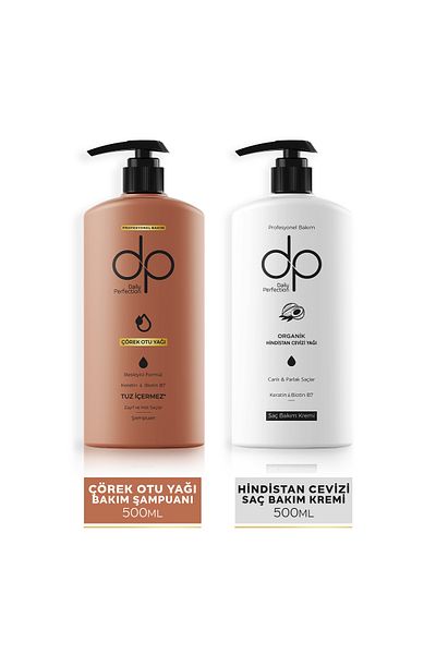 dp Daily Perfection Shampoo Black Cumin Oil 500 ml & Conditioner Coconut 500 ml