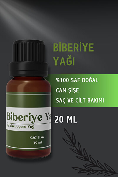 Tiji Garden 20 مل زيت إكليل الجبل الطبيعي 100%