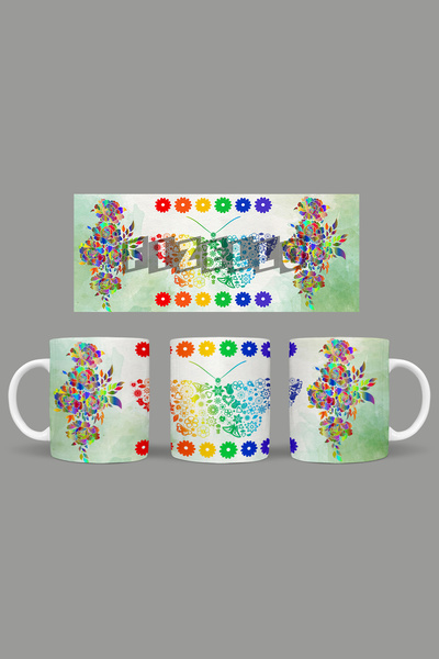 Fizello Rainbow / Rainbow Themed Mug