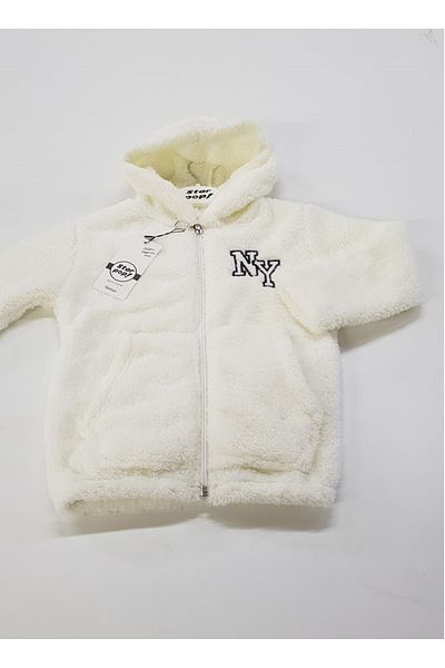 GOSH Hooded Zippered Children's Plush