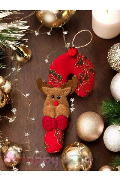 Happyland Christmas Tree - Candy Deer Plush Model, 15cm Small Hanging Ornament