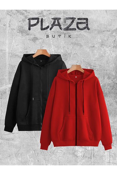 Plaza Butik Комплект от 2 унисекс якета/кардигани с цип