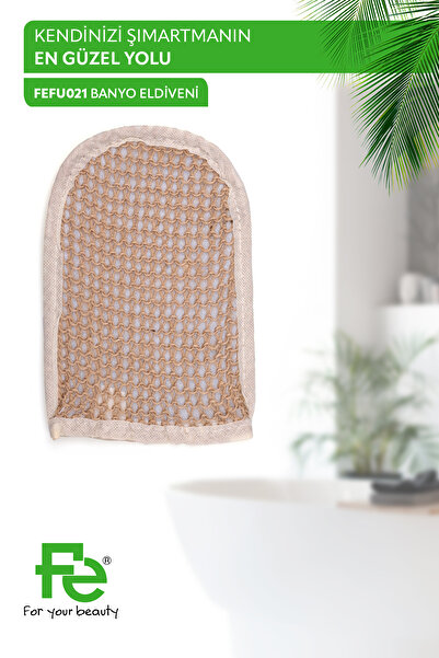 Fe قفازات حمام كوتون