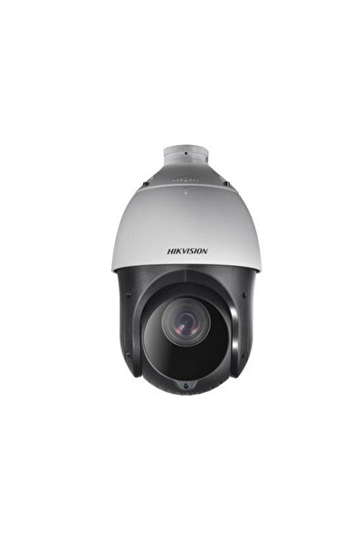 Hikvision Ds-2de4425ıw-de 4mp Ptz Ip Kamera H265 25x 100mt