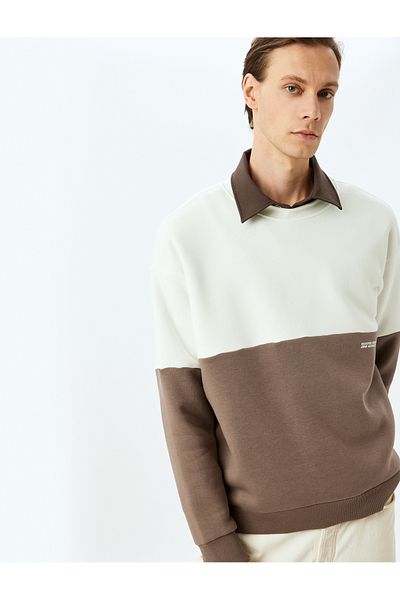 Koton Rundhalsausschnitt, Baumwollmischung, Raster, Farbblock, Basic, minimal bedrucktes Oversize-Sweatshirt