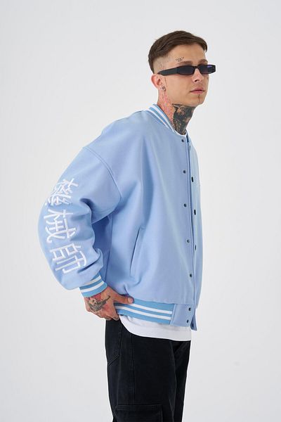 Machinist Jachetă bomber oversize albastru deschis stil Born Again pentru bărbați