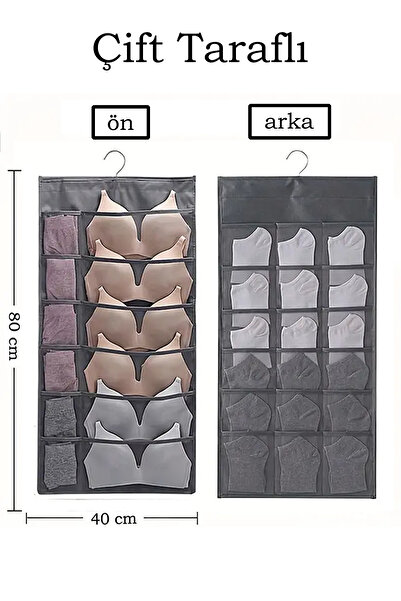 ADARYA HOME Двосторонній підвісний багатофункціональний органайзер (12 і 18 відділень) (СІРИЙ)