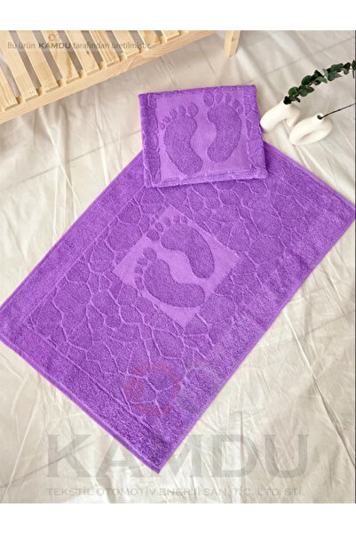 Genel Markalar 1 Adet 50x70cm Ayak Desenli Pamuklu Ayak Paspası, Abdest Paspa...