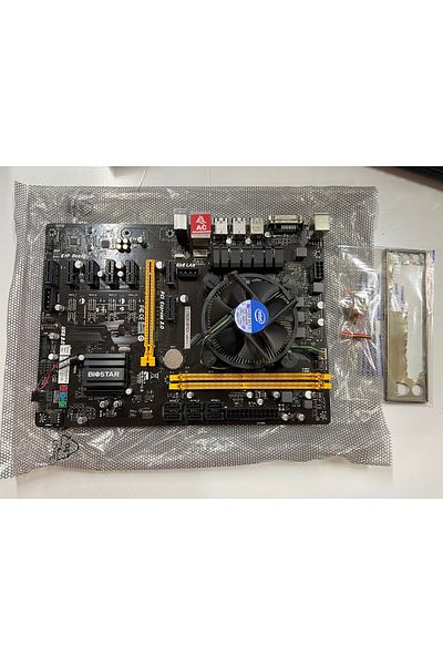 OEM Tb250-Btc+ Motherboard + Intel I5 6500 Processor + Fan - Ideal Set for Mining and Gaming