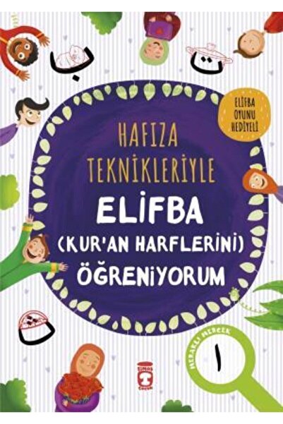 Timaş Çocuk Hafıza Teknikleriyle Elifba (Kur'an Harflerini) Öğreniyorum