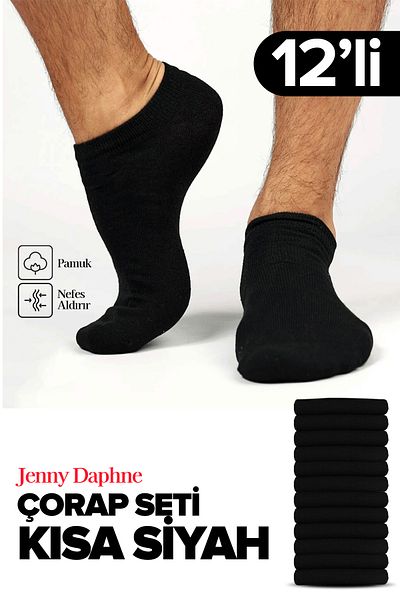 Jenny Daphne 12 perechi de șosete scurte la gleznă, model de bază, din bumbac
