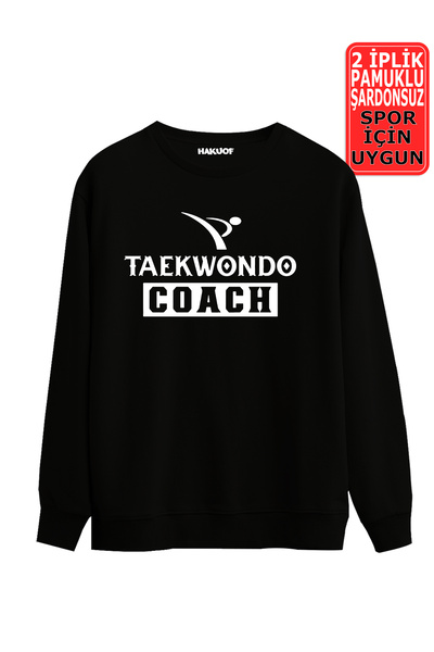 hakuof Унисекс суитшърт с принт „Таекуондо“ – 2 нишки