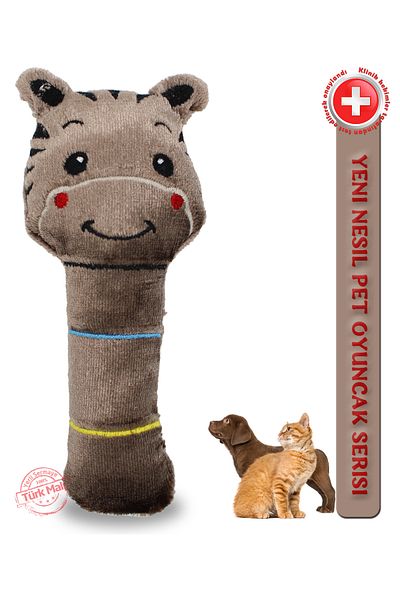 Silky Doggy Plush Toy - 15cm