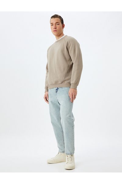 Koton Loose Fit Jean Pants - Steve Jean