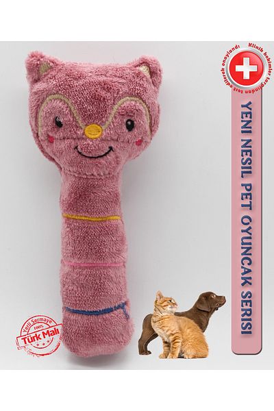 Silky Doggy Plush Toy - 15cm