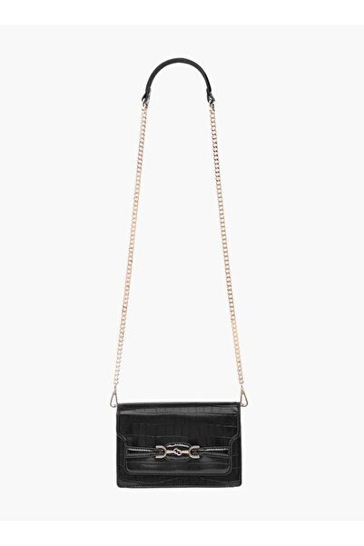 Celeste Animal Textured Crossbody Bag with Flap Closure and Chain Strap - W 9 x H 17 x D 22 cm