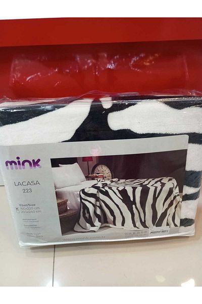 HİKMET Premium Quality Single Leopard and Zebra Print Cotton Soft Blanket - 160X220