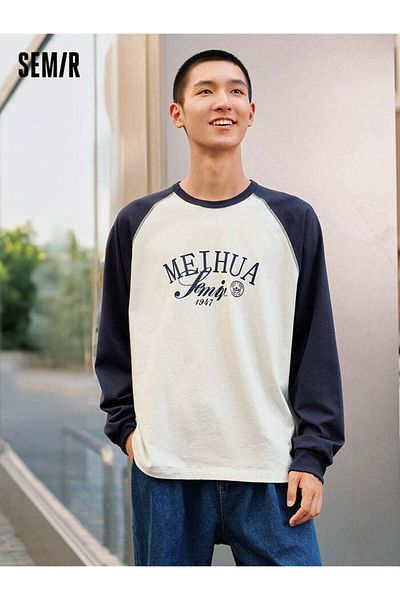 SEMIR تي شيرت بأكمام طويلة