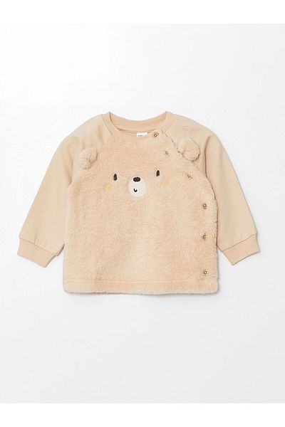 LC Waikiki Lcw Baby Plush Baby Boy Cardigan and Pants Set of 2