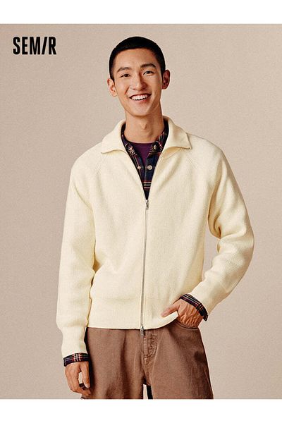 SEMIR Solid Colored Knitted Cardigan