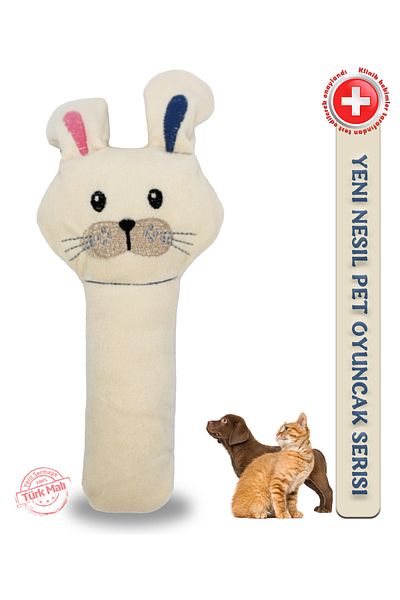 Silky 15cm Beige Siege Imagine Toy for Dog