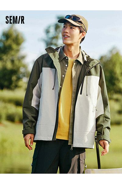 SEMIR Contrast Colored Jacket