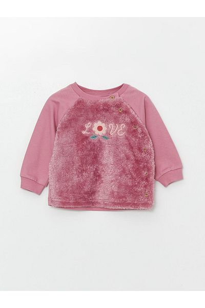 LC Waikiki Lcw Baby - Dusty Rose Plush Baby Girl Cardigan and Trousers Set of 2