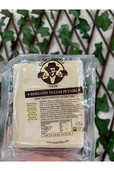 Ünal Çiftliği Ünal çiftliği Bergama tulum peyniri kg