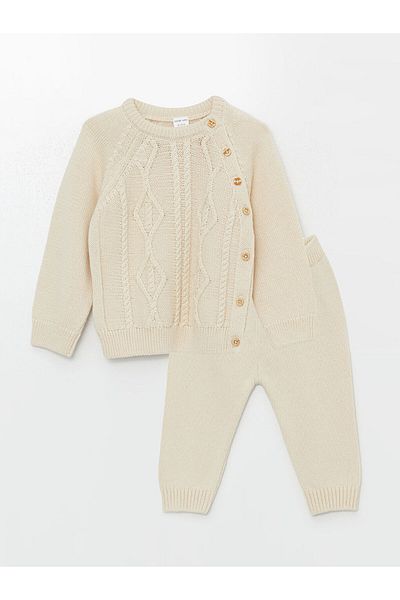 LC Waikiki Lcw Baby Crew Neck Patterned Baby Boy Cardigan and Pants Bottom 2-Piece Set