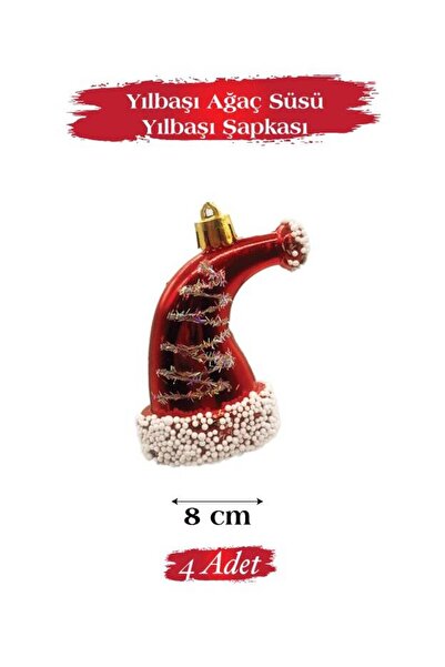 kidspartim Новорічна прикраса для ялинки Новорічна шапка 8 см 4 штуки