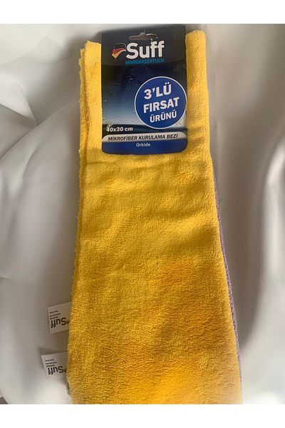 Suff Orcide 3-Piece Microfiber Drying Cloth (40X30 cm)