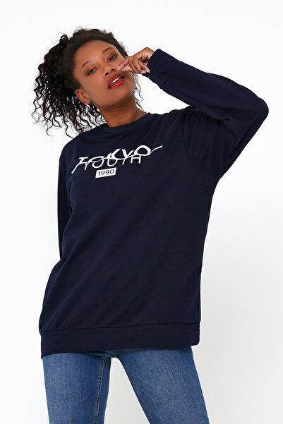 Superlife Superlife Γυναικεία φούτερ με λαιμόκοψη Oversize Fit Slim Spr22swk134