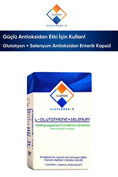 Custom Supplements الجلوتاثيون + السيلينيوم كبسولة معوية 30 كبسولة